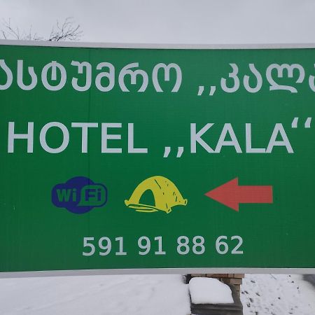 Hotel Vardzia K A L A Aspindza Buitenkant foto