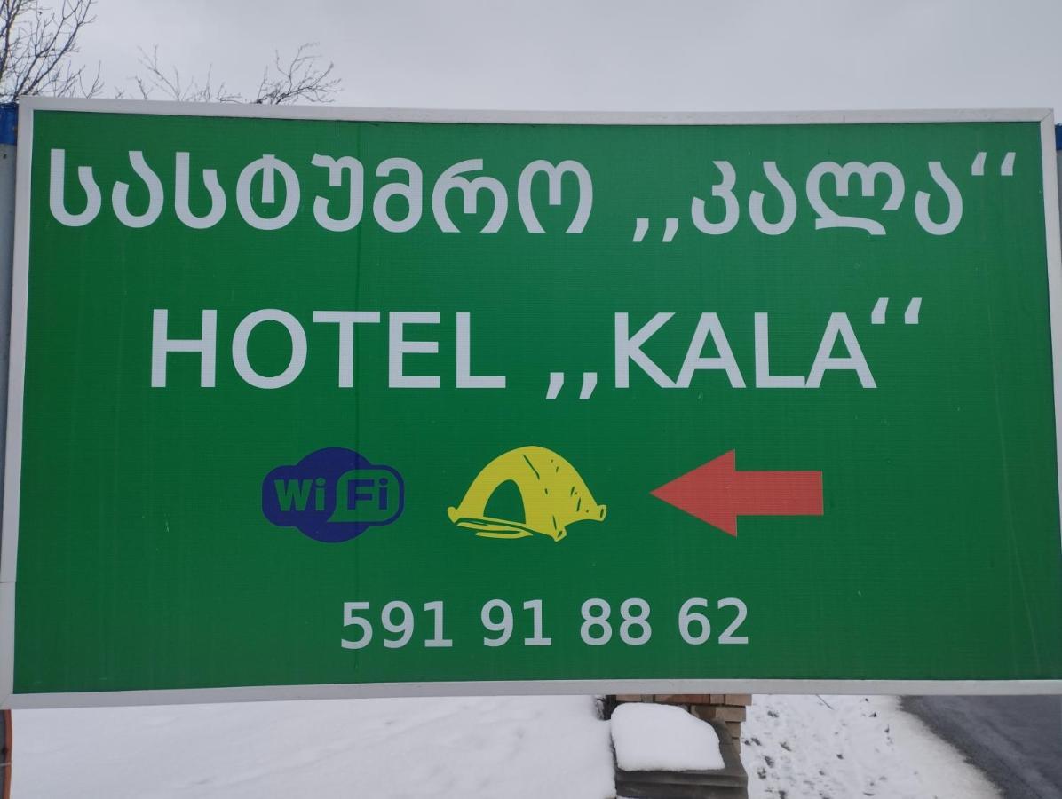 Hotel Vardzia K A L A Aspindza Buitenkant foto